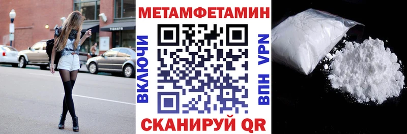Купить закладки  Красноуфимск  Амфетамин 98% 