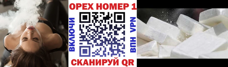 Купить где  Красноуфимск  КОКАИН 98% 