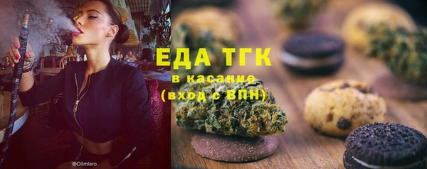 MDMA Касимов