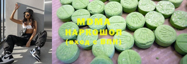 ешки Каменногорск