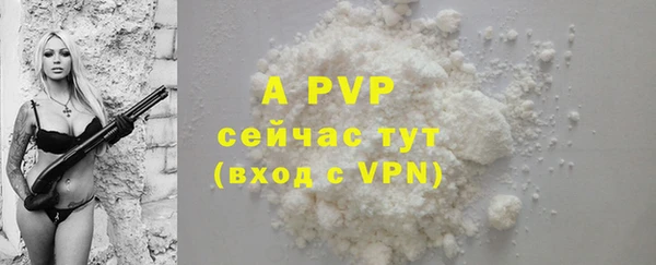мдма Иннополис