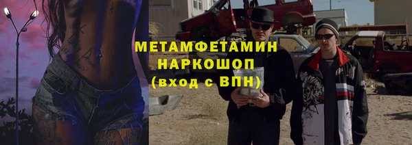 марки lsd Карпинск