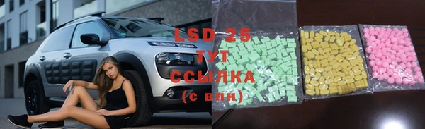 дурь Костерёво