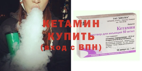 мефедрон Корсаков