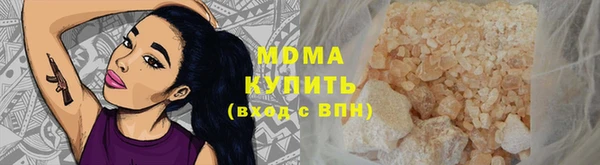 мефедрон VHQ Каменка