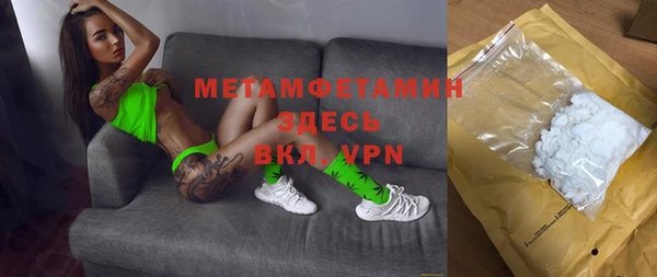 мяу мяу мука Чекалин