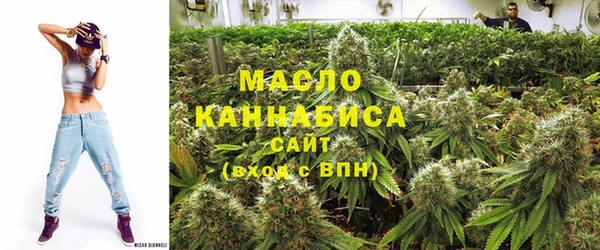 тгк Чердынь