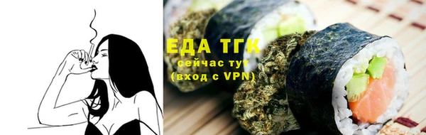 дживик Каменск-Шахтинский