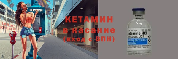 мефедрон Корсаков