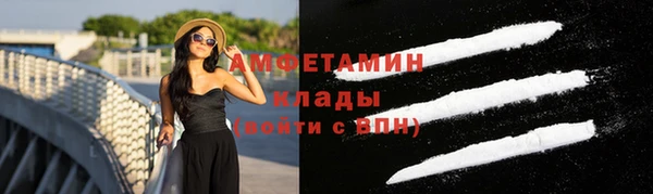 мефедрон Корсаков