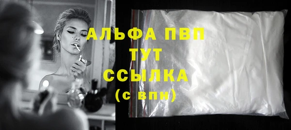 дурь Костерёво