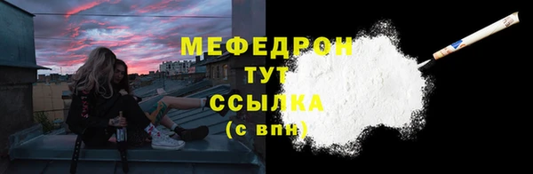 дурь Костерёво