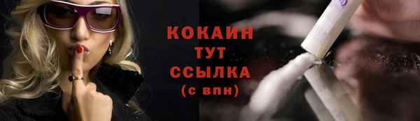 марки lsd Карпинск