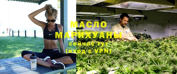 мефедрон Корсаков