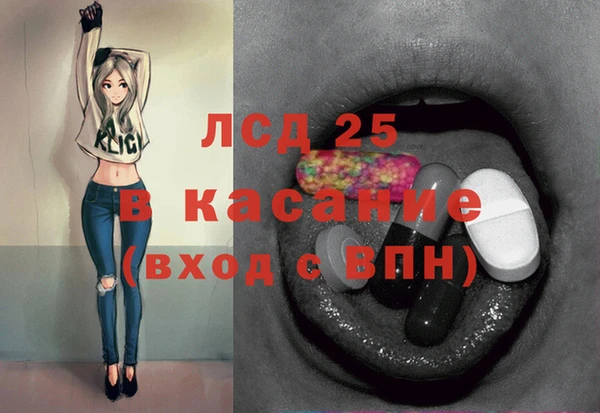 MDMA Касимов