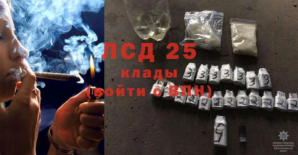 мефедрон Карталы