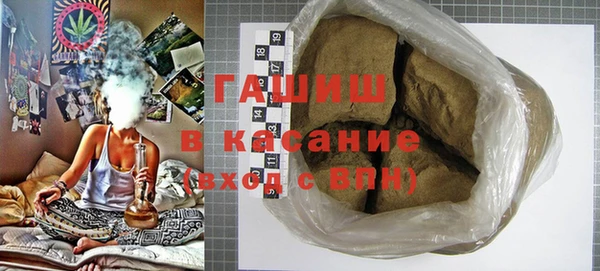 дурь Костерёво