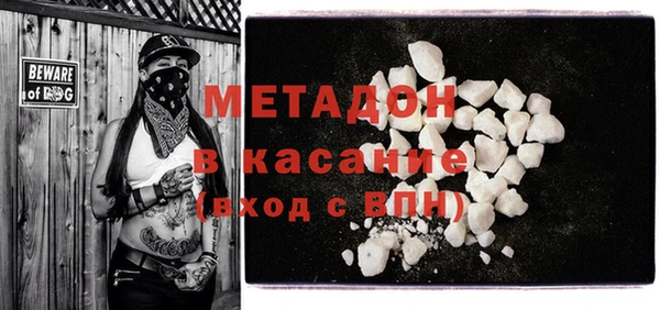 дурь Костерёво