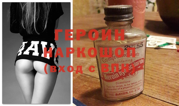мефедрон Карталы
