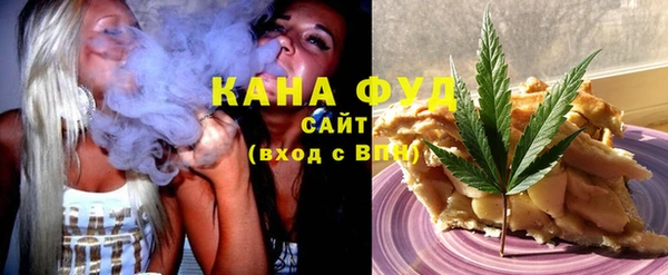 мдма Иннополис