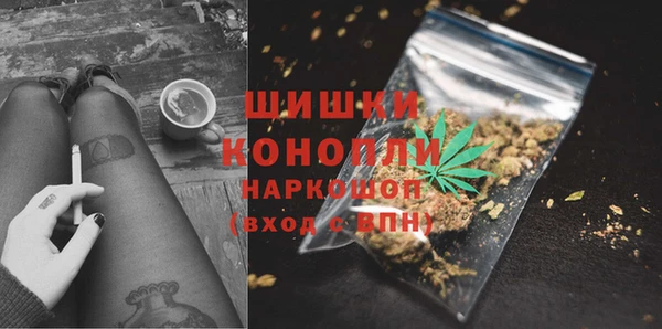 MDMA Касимов