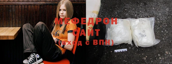 мяу мяу мука Чекалин