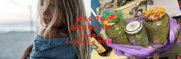 мефедрон Корсаков
