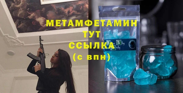индика Коряжма