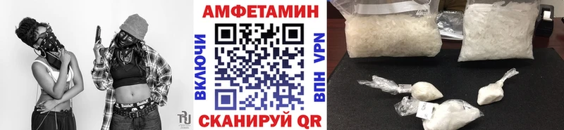 Метамфетамин витя  Купить закладки  Красноуфимск 