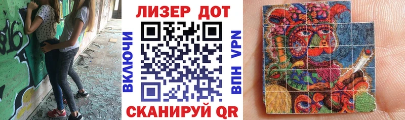 Марки NBOMe 1,8мг  Купить где  Красноуфимск 